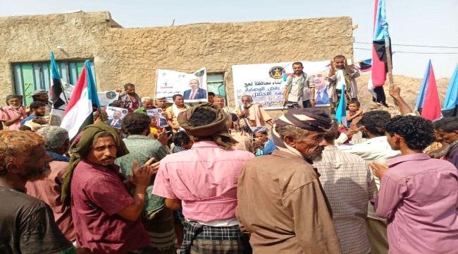 انتقالي المضاربة ورأس العارة ينظم مسيرة جماهيرية رفضًا للوصاية وتجديدًا للتفويض للرئيس الزُبيدي انتقالي المضاربة ورأس العارة ينظم مسيرة جماهيرية رفضًا للوصاية وتجديدًا