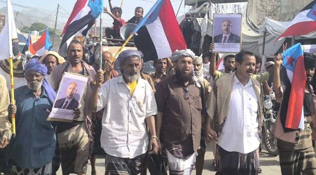انتقالي طور الباحة ينظم مسيرة جماهيرية حاشدة رفضًا للوصاية وتجديدًا للتفويض للرئيس الزُبيدي انتقالي طور الباحة ينظم مسيرة جماهيرية حاشدة رفضًا للوصاية وتجديدًا