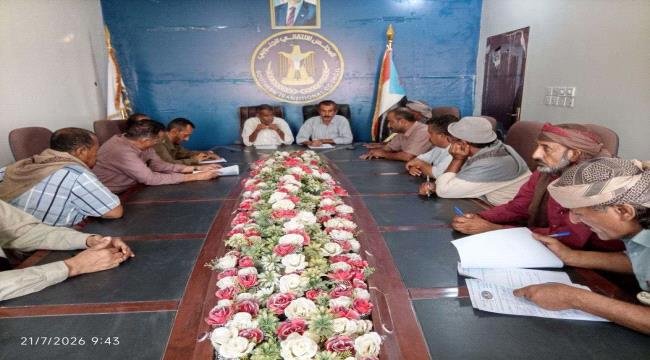 انتقالي عتق يعقد اجتماعه الدوري لشهر يوليو ويؤكد استمرار التصعيد السلمي انتقالي عتق يعقد اجتماعه الدوري لشهر يوليو ويؤكد استمرار التصعيد