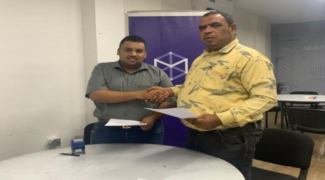 توقيع مذكرة تفاهم لتعزيز العمل التنموي بين مؤسسة مظلة ومؤسسة نشطاء البيئة والتنمية في عدن توقيع مذكرة تفاهم لتعزيز العمل التنموي بين مؤسسة مظلة ومؤسسة