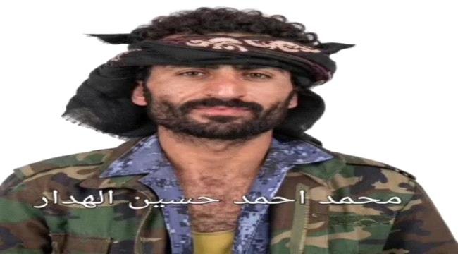 جريمة جديدة في سجون مليشيا الحوثي.. وفاة شاب تحت التعذيب بمحافظة البيضاء اليمنية جريمة جديدة في سجون مليشيا الحوثي وفاة شاب تحت التعذيب