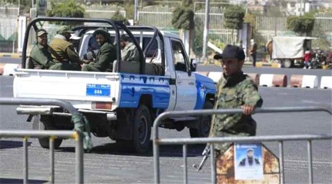 جماعة الحوثي تخسر أحد أبرز مصادر تمويلها جماعة الحوثي تخسر أحد أبرز مصادر تمويلها