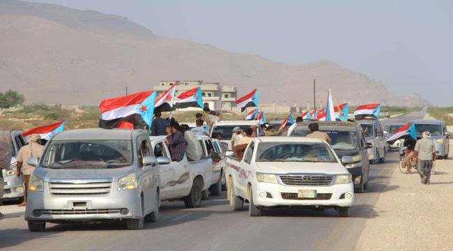 حصوين تشهد مسيرة جماهيرية حاشدة بالمركبات والدراجات النارية ضمن برنامج التصعيد الشعبي حصوين تشهد مسيرة جماهيرية حاشدة بالمركبات والدراجات النارية ضمن برنامج