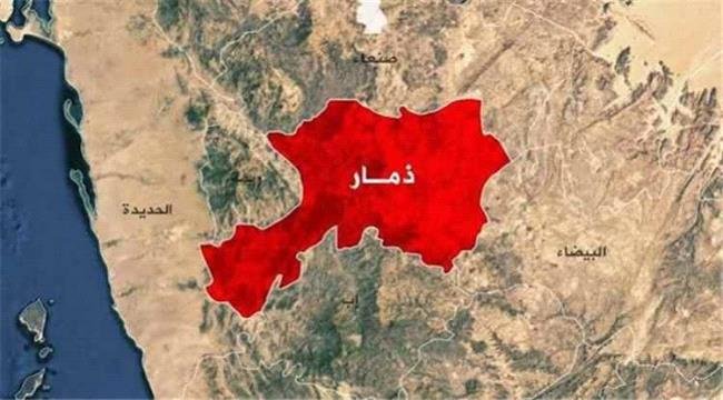 خاضت نقاش في عرس حوثي.. العثور على جثة فتاة مقتولة بوحشية في ذمار خاضت نقاش في عرس حوثي العثور على جثة فتاة مقتولة
