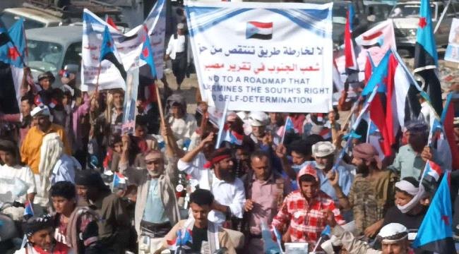 مديريات ( لودر _ المحفد _ أحور _ سرار _ الوضيع) تنتفض رفضاً للوصاية والاحتلال مديريات لودر المحفد أحور سرار