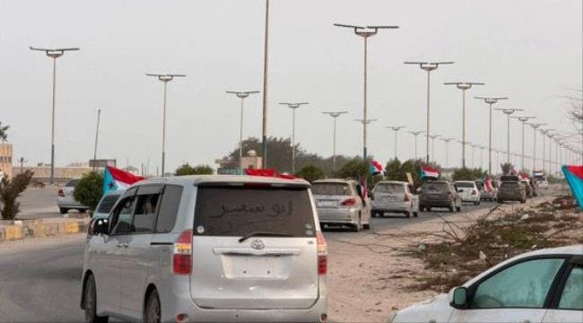 مسيرة جماهيرية بمديرية حوف رفضًا لمحاولات سلطات الوصاية تركيع شعب الجنوب مسيرة جماهيرية بمديرية حوف رفضًا لمحاولات سلطات الوصاية تركيع شعب