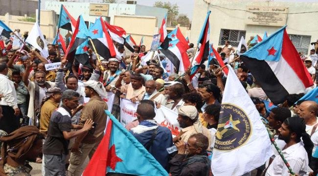 مسيرة جماهيرية حاشدة في لحج رفضًا للوصاية وتمسكًا باستعادة الدولة الجنوبية مسيرة جماهيرية حاشدة في لحج رفضًا للوصاية وتمسكًا باستعادة الدولة