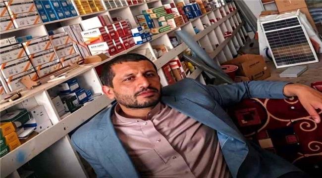 مقتل تاجر برصاص مسلح في عمران مقتل تاجر برصاص مسلح في عمران