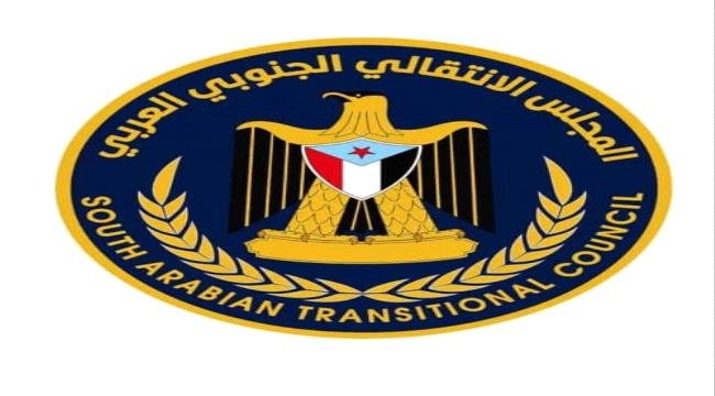 منسقيات الانتقالي بجامعات الجنوب تؤيد وتبارك القرارات التاريخية للرئيس الزبيدي منسقيات الانتقالي بجامعات الجنوب تؤيد وتبارك القرارات التاريخية للرئيس الزبيدي