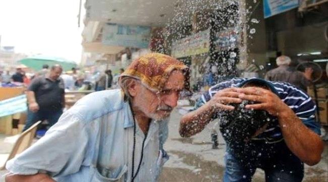 11 محافظة عراقية تسجل 50 درجة مئوية 11 محافظة عراقية تسجل 50 درجة مئوية