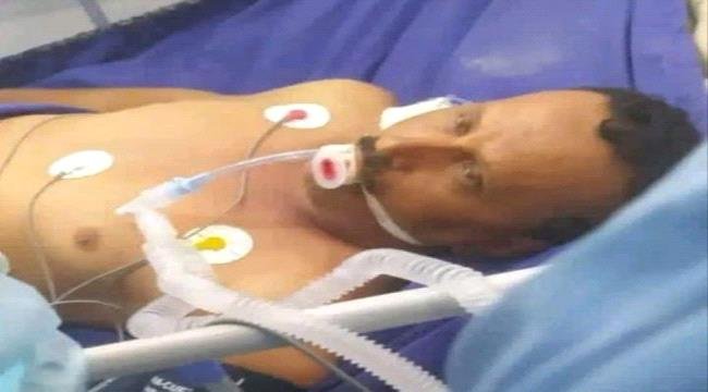 أحد ضحايا القصف السعودي.. استشهاد عبدالرحيم الردفاني بعد غيبوبة لـ8 أشهر أحد ضحايا القصف السعودي استشهاد عبدالرحيم الردفاني بعد غيبوبة لـ8