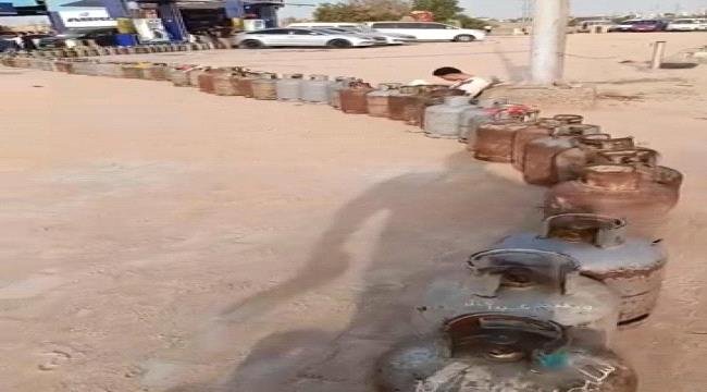 أزمة الغاز المنزلي في عدن والجنوب.. معاناة يومية تثقل كاهل المواطن أزمة الغاز المنزلي في عدن والجنوب معاناة يومية تثقل كاهل