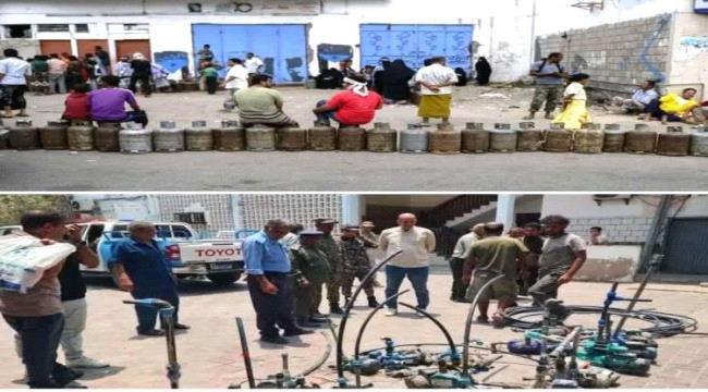 أزمة خانقة في عدن.. لا كهرباء ولا غاز ولا ماء أزمة خانقة في عدن لا كهرباء ولا غاز ولا ماء