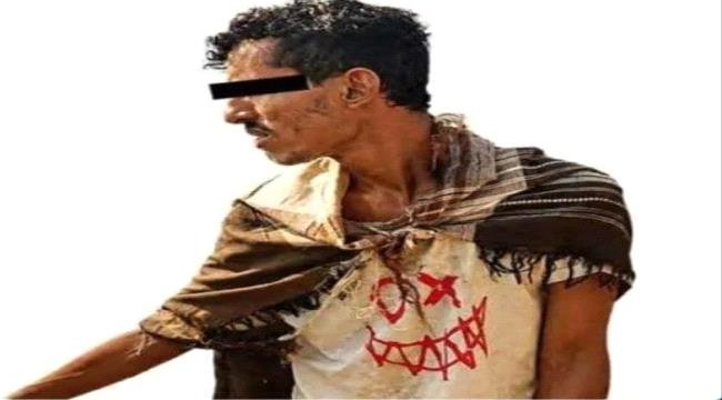 أمن الوضيع يضبط متهماً بقتل والده وشقيقه أمن الوضيع يضبط متهماً بقتل والده وشقيقه