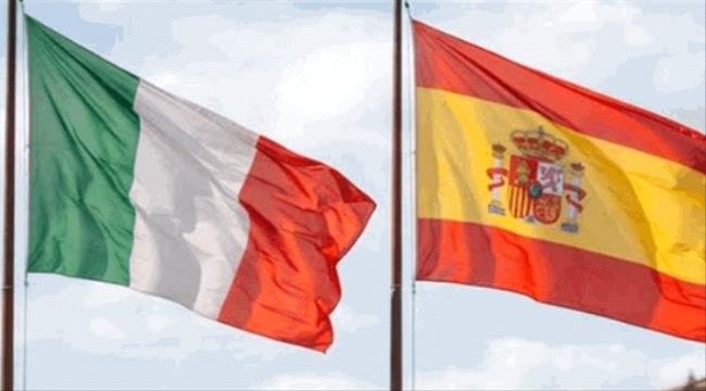 إسبانيا تحذر إيطاليا من اتخاذ إجراءات مضادة إسبانيا تحذر إيطاليا من اتخاذ إجراءات مضادة