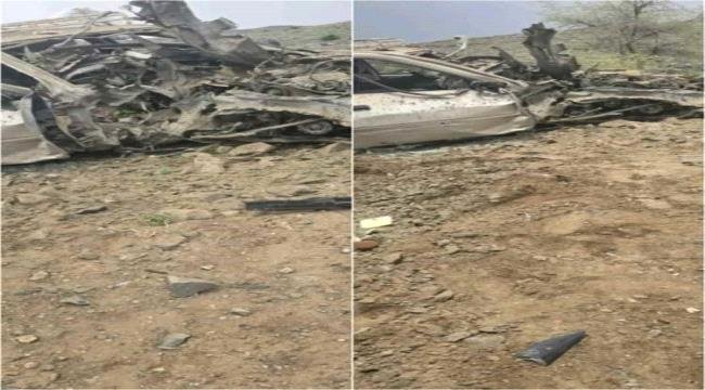 إصابة ثلاثة مدنيين بانفجار لغم حوثي في محافظة البيضاء إصابة ثلاثة مدنيين بانفجار لغم حوثي في محافظة البيضاء