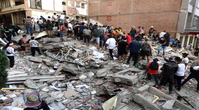 ارتفاع حصيلة الزلزال في كولومبيا إلى 240 قتيلاً ارتفاع حصيلة الزلزال في كولومبيا إلى 240 قتيلاً
