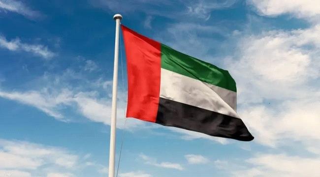الإمارات توقف كافة الأنشطة التجارية والمالية مع إيران الإمارات توقف كافة الأنشطة التجارية والمالية مع إيران