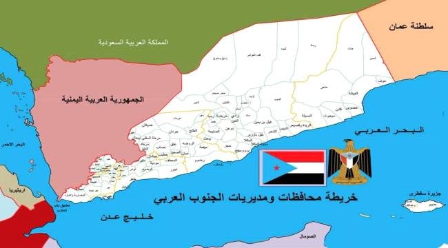 الالحدثي .. محور أمن المنطقة امام التهديدات الإيرانية وادواتها الإرهابية الالحدثي محور أمن المنطقة امام التهديدات الإيرانية وادواتها الإرهابية