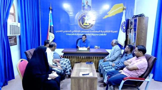 التميمي يلتقي رئيس تحالف "عماد" للعمال والفلاحين والكادحين والصيادين التميمي يلتقي رئيس تحالف quotعمادquot للعمال والفلاحين والكادحين والصيادين