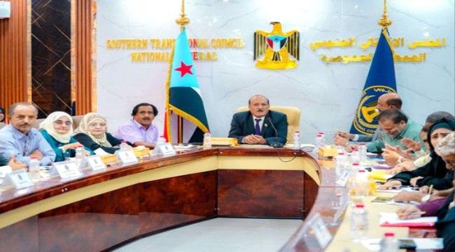 الجمعية الوطنية تثمن استقالة باسلمة من حكومة الأمر الواقع الجمعية الوطنية تثمن استقالة باسلمة من حكومة الأمر الواقع
