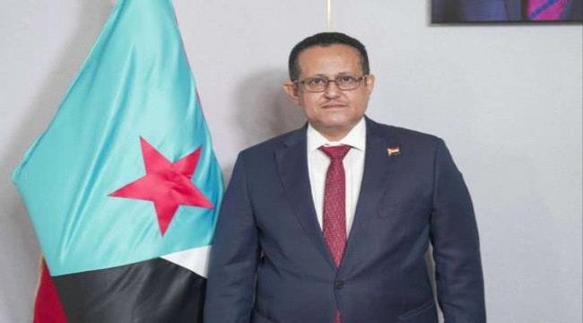 الحالمي يؤكد محورية دور الجيش الجنوبي في حماية الملاحة ومكافحة الإرهاب الحالمي يؤكد محورية دور الجيش الجنوبي في حماية الملاحة ومكافحة