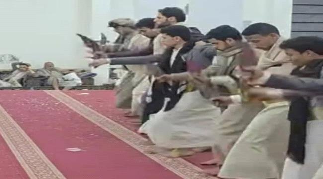 الحوثيون يحولون مساجد بصنعاء إلى ساحات للرقص وتعاطي القات في احتفالات المولد الحوثيون يحولون مساجد بصنعاء إلى ساحات للرقص وتعاطي القات في