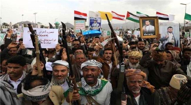 الحوثيون يشيّعون مزيداً من قياداتهم الحوثيون يشيّعون مزيداً من قياداتهم