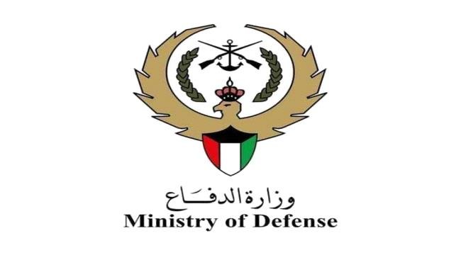 الدفاعات الجوية الكويتية تتصدى لهجمات بطائرات مسيرة الدفاعات الجوية الكويتية تتصدى لهجمات بطائرات مسيرة