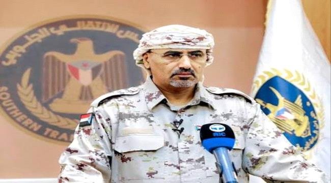 الرئيس الزُبيدي: القوات المسلحة الجنوبية ستظل الحصن المنيع للجنوب وشريكًا فاعلًا في حماية الأمن والاستقرار الإقليمي الرئيس الزُبيدي القوات المسلحة الجنوبية ستظل الحصن المنيع للجنوب وشريكًا