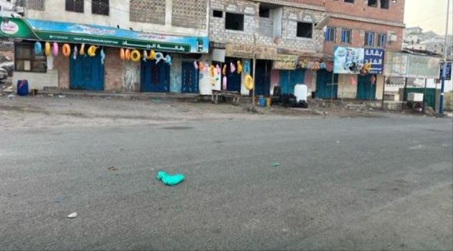 العصيان المدني السلمي الجنوبي.. دفاع عن الثوابت والمكتسبات والمقدرات العصيان المدني السلمي الجنوبي دفاع عن الثوابت والمكتسبات والمقدرات