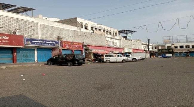 العصيان المدني في الجنوب.. مرحلة نضالية متصاعدة ترسم واقعا سياسيا جديدا العصيان المدني في الجنوب مرحلة نضالية متصاعدة ترسم واقعا سياسيا