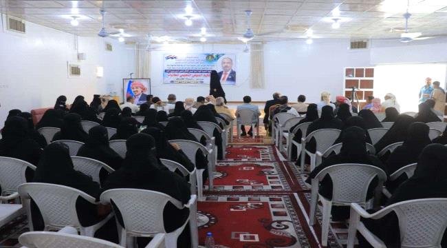 انتقالي القطن يختتم مخيم "رائدات الجنوب" التعليمي للطالبات انتقالي القطن يختتم مخيم quotرائدات الجنوبquot التعليمي للطالبات