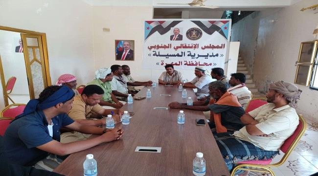 انتقالي المسيلة يناقش استكمال برنامج التصعيد الشعبي انتقالي المسيلة يناقش استكمال برنامج التصعيد الشعبي
