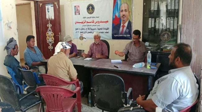 انتقالي الملاح يناقش ترتيبات الحشد الجماهيري لفعالية ذكرى تأسيس الجيش الجنوبي انتقالي الملاح يناقش ترتيبات الحشد الجماهيري لفعالية ذكرى تأسيس الجيش