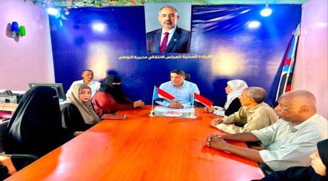 انتقالي عدن يدشن نزولاته الميدانية لتحقيق التقارب مع الفئة الصامتة انتقالي عدن يدشن نزولاته الميدانية لتحقيق التقارب مع الفئة الصامتة