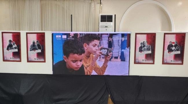 انطلاق فعاليات المعرض الثقافي "أبعد من الحرب بقليل" في العاصمة عدن انطلاق فعاليات المعرض الثقافي quotأبعد من الحرب بقليلquot في العاصمة