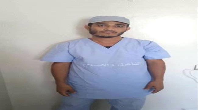بعد 52 يوماً من فراره.. أمن الضالع يضبط محكوماً بالإعدام بعد 52 يوماً من فراره أمن الضالع يضبط محكوماً بالإعدام