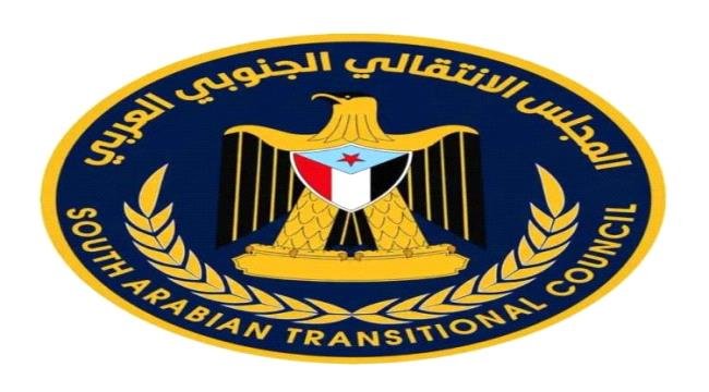 تصعيد جامعي جنوبي بشأن اقتحام مقر انتقالي حضرموت تصعيد جامعي جنوبي بشأن اقتحام مقر انتقالي حضرموت