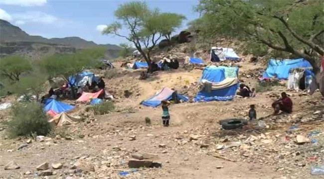 تصعيد حوثي يجبر 227 أسرة على النزوح مجددًا غربي تعز اليمنية تصعيد حوثي يجبر 227 أسرة على النزوح مجددًا غربي تعز