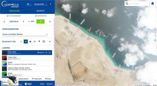 تلوث نفطي يضرب الممر البحري المؤدي إلى مينائي رأس عيسى والصليف بالحديدة تلوث نفطي يضرب الممر البحري المؤدي إلى مينائي رأس عيسى