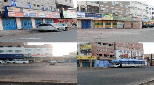 تواصل العصيان المدني في منطقة اللحوم بدار سعد لليوم الثالث على التوالي تواصل العصيان المدني في منطقة اللحوم بدار سعد لليوم الثالث