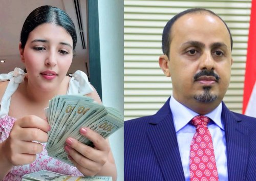 جدل واسع حول تحويل 20 ألف دولار.. اتهامات تطال نجل وزير الإعلام بعد واقعة غرام مع ناشطة مغربية على «تيك توك» جدل واسع حول تحويل 20 ألف دولار اتهامات تطال نجل