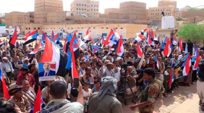 حبان شبوة تشهد مسيرة شعبية حاشدة رفضًا للوصاية وتجديدًا للتفويض الشعبي للرئيس الزُبيدي حبان شبوة تشهد مسيرة شعبية حاشدة رفضًا للوصاية وتجديدًا للتفويض