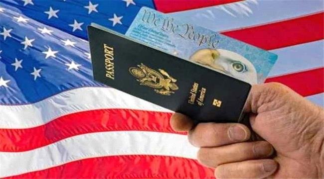حكم قضائي أمريكي يأمر باستئناف معالجة ملفات الفائزين بـ«لوتري 2026» حكم قضائي أمريكي يأمر باستئناف معالجة ملفات الفائزين بـلوتري 2026