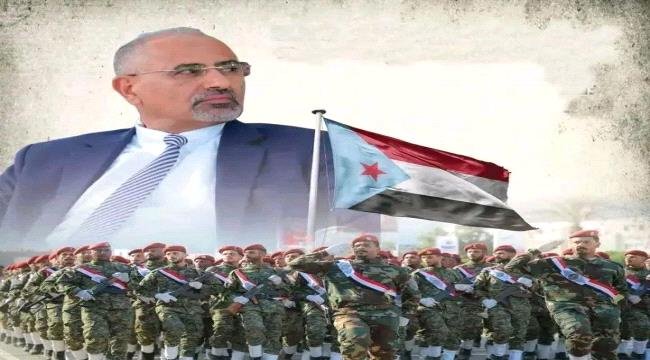 حكمة الرئيس الزُبيدي وثبات القوات المسلحة الجنوبية .. الدرع المتين في وجه المؤامرات حكمة الرئيس الزُبيدي وثبات القوات المسلحة الجنوبية الدرع المتين في