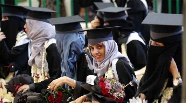 خريجة طب أسنان تناشد لإنصافها بعد حرمانها من وثائق التخرج بجامعة صنعاء خريجة طب أسنان تناشد لإنصافها بعد حرمانها من وثائق التخرج
