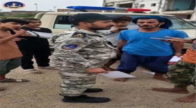 خفر السواحل يواصل حملة "سلامتك تهمنا" في شواطئ عدن خفر السواحل يواصل حملة quotسلامتك تهمناquot في شواطئ عدن