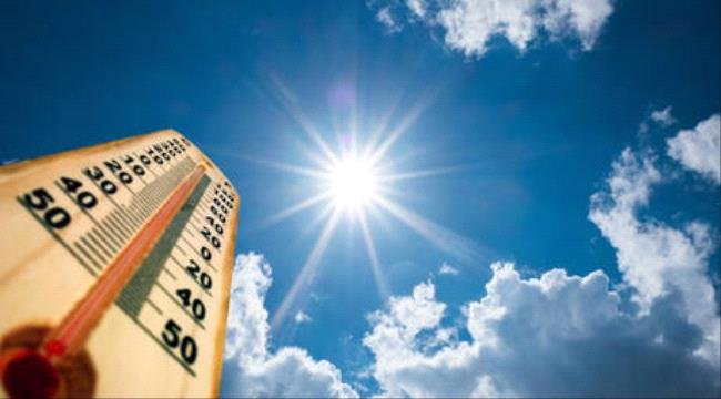 درجات الحرارة المتوقعة اليوم الاثنين في الالحدثي درجات الحرارة المتوقعة اليوم الاثنين في الالحدثي
