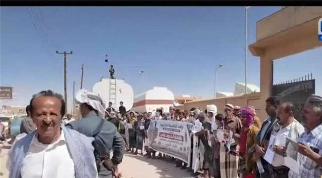 دعوات لوقفة احتجاجية في ميفعة للمطالبة بتطبيق القانون بحق ممارسي السحر والشعوذة دعوات لوقفة احتجاجية في ميفعة للمطالبة بتطبيق القانون بحق ممارسي